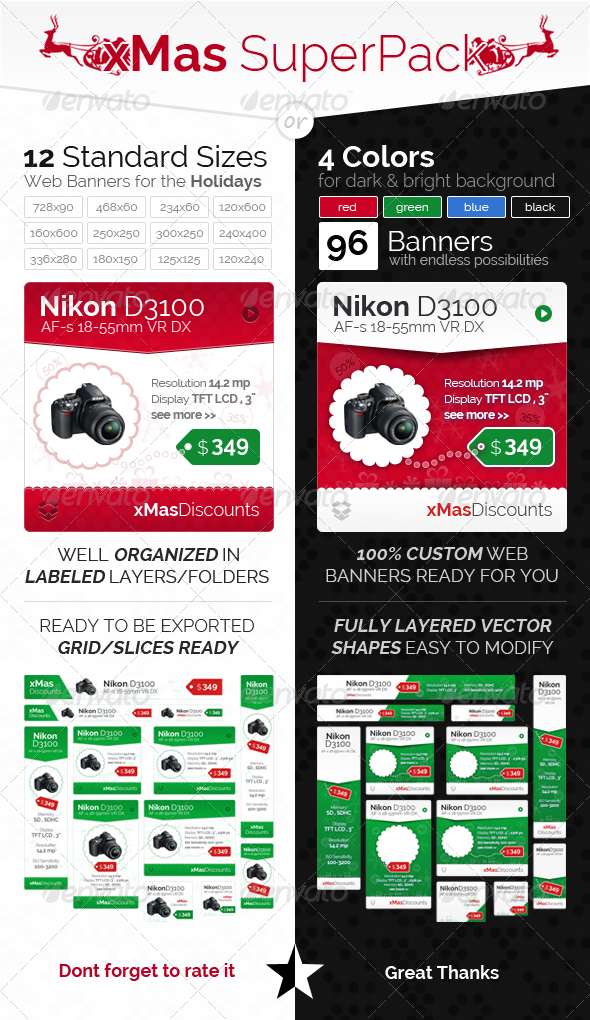 xMas SuperPack - Product Banner Set