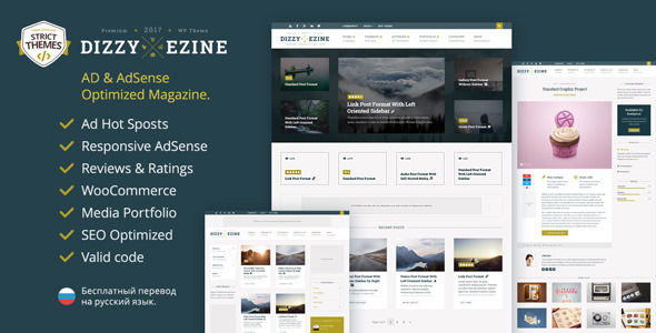 DizzyMag by StrictThemes is a news magazine WordPress theme which features Retina display support, fully responsive layouts, search engine optimization, Google Fonts support, WooCommerce integration, clean design, can be used for your portfolio and magazine style layouts.