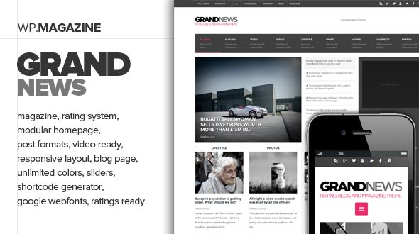 GrandNews by Vergo is a news magazine WordPress theme which features Retina display support, fully responsive layouts, Google Fonts support, clean design, magazine style layouts and minimal design.