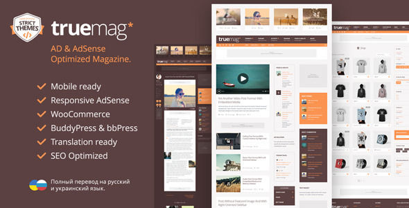 Truemag by StrictThemes is a news magazine WordPress theme which features Retina display support, fully responsive layouts, search engine optimization, Google Fonts support, WooCommerce integration, clean design, can be used for your portfolio and magazine style layouts.