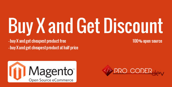 Buy X And Get Discount by Procoderdev (Magento extension)