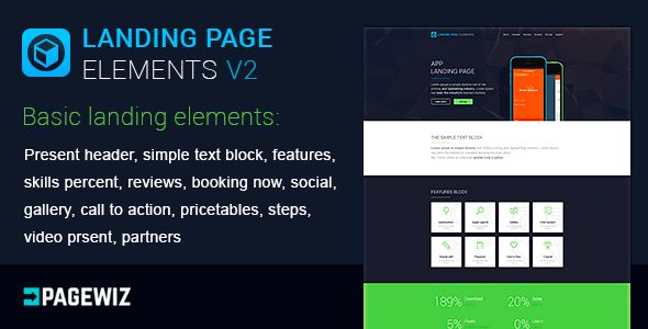 Landing Elements Vol 2 For Pagewiz by MatArt (landing page template for PageWiz)