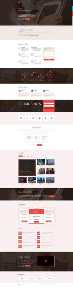 Landing Elements Vol 3 for Pagewiz