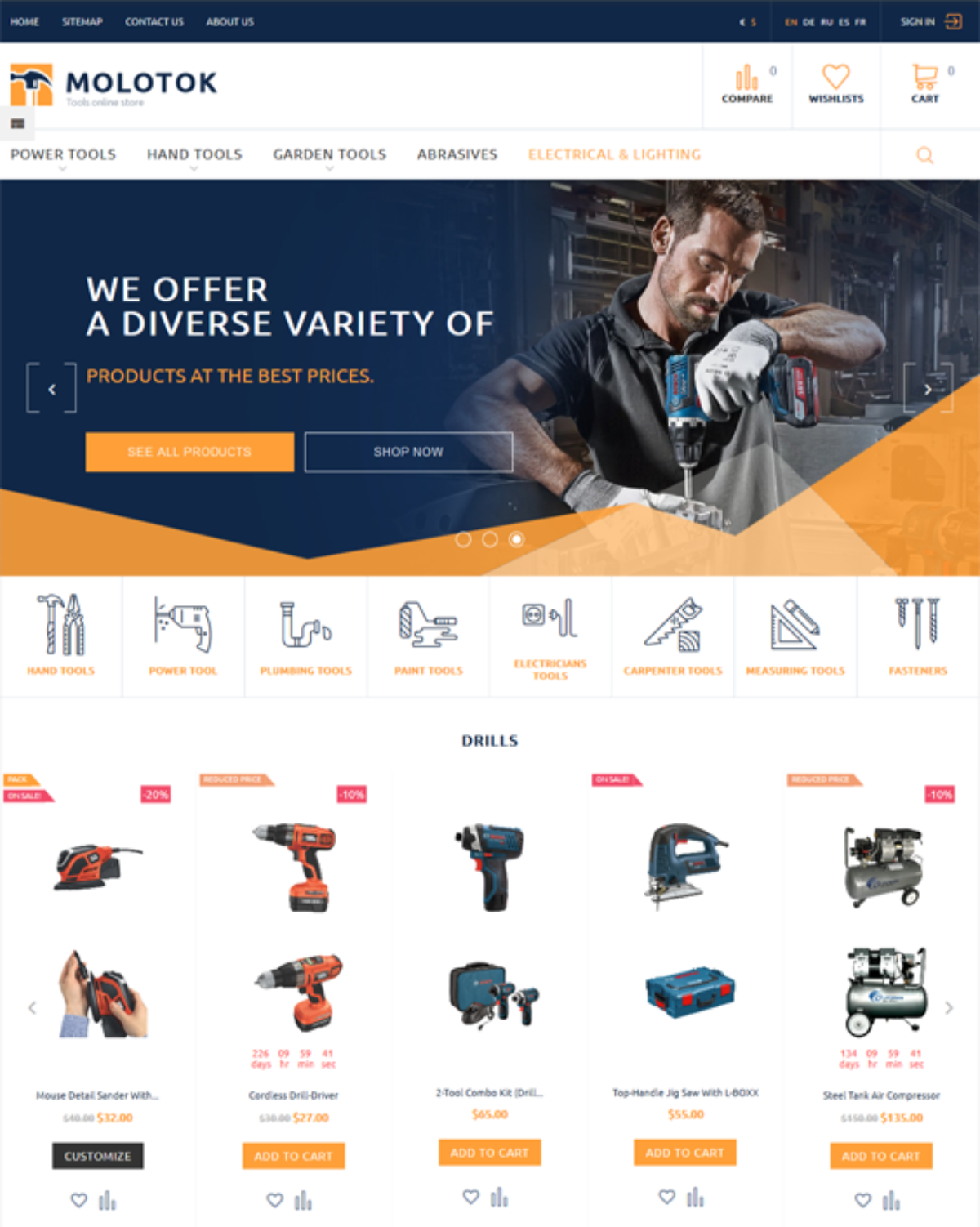 Hardware tools deals website